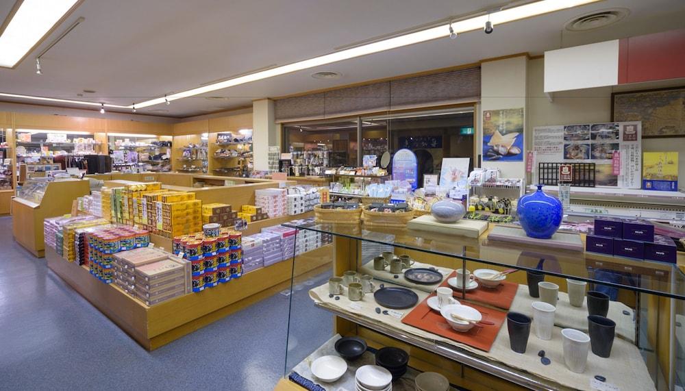 云仙市 东园日式旅馆酒店 外观 照片
