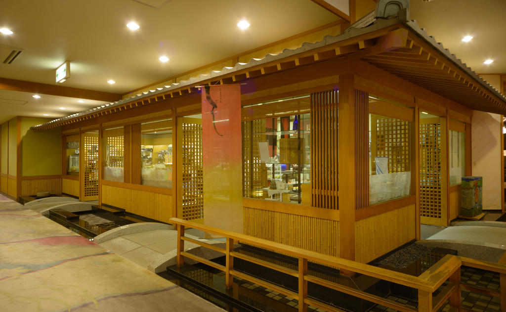 云仙市 东园日式旅馆酒店 外观 照片